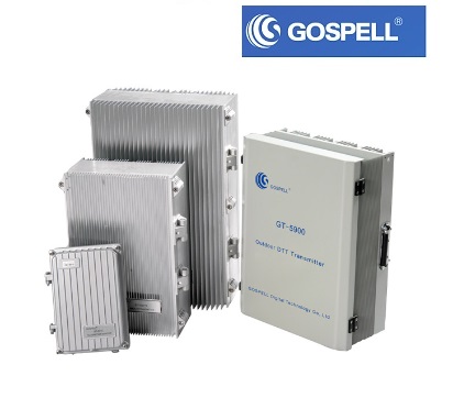 GOSPELL GT-5900-OD Series Outdoor UHF Terrestrial DTV Gap filler/Repeater